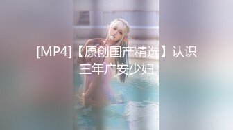 绿帽哥看着别人操自己女朋友