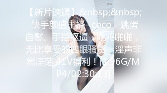 [MP4/ 1.04G] 模特身材颜值高的眼镜美御姐完美露脸啪啪，多姿势吸精，不玩颜射了内射了