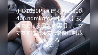 【度云泄密】年轻情侣宾馆开房玩耍，男友开发女友‘舔屁眼’，‘我做不到，我接受不了’，最后还是被男友哄得乖乖伸出舌头舔菊花！