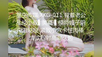 约操长得很像女星迪丽X巴的性感混血美女