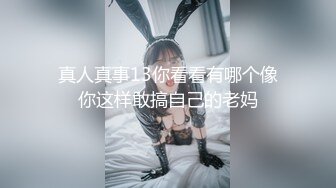 [MP4/875M]6/5最新 清纯学妹各式换装露出漂亮爆奶小骚逼越干水越多VIP1196