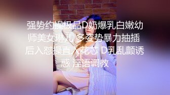 [MP4/ 1.14G] 白裙美少女纯纯颜值很心动啊 扒掉衣服立马舔吸套弄揉搓 呻吟销魂分开美腿扶着鸡巴猛力进出啪啪噗嗤水印