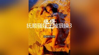 ✿娇嫩学妹✿清新脱俗邻家小妹妹，娇嫩美穴被大屌举操到高潮痉挛！粉嫩骚穴无套中出内射浓精流出震撼视觉