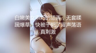 国产摄影师小君系列合集【9V】 (8)