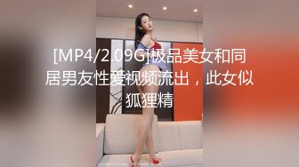 大一女学生视频任务