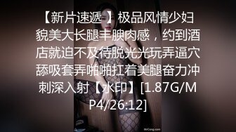 TMW223 宋雨川 前任借宿饥渴难耐 解放肉棒激情SEX 天美传媒