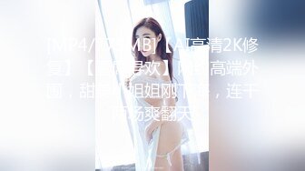 草莓原创-找闺蜜勾引老公，两个人竟然假戏真做忘情交合-露露