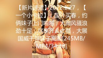 [MP4/12.5G]暹羅大奶欲女｜Jeenzen｜AoNoi13｜合輯Ⅰ深夜郊區野戰露天庭院站立後入 穿連體網襪深喉毒龍扛腿暴肏內射等 37V