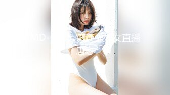 【全網首發】《最新☀頂流☀重磅》高人氣PANS極品反差女神小姐姐【飯團】大尺度私拍，國民女學生白絲露穴，攝影師聊騷是亮點～原版高清