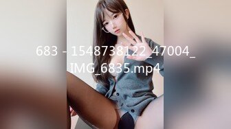 【新速片遞】 ♈♈♈ 泡良佳作，【KTV勾搭探花】，开奔驰的美少妇，相约KTV饮酒唱歌，醉醺醺回到酒店连续干了两炮，完整版！[2.29G/MP4/05:18:04]