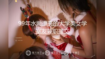 [451HHH-012] AV初体験【規格外ドM】【超絶スレンダー美脚】【ドロドロ沼SEX】首絞め・拘束・スパンキング…苦