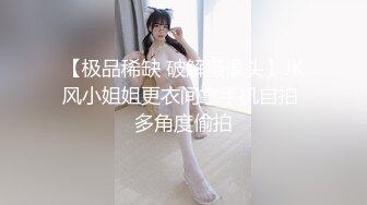 身高175温婉高挑无套内射