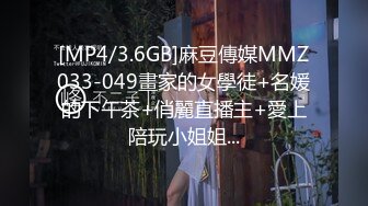 [MP4/311MB]皇家华人RAS-146 肉欲素人榨幹型男私廚