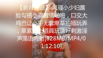 科技楼女厕蹲守多位年轻的美女职员 个个颜值爆表人美B更美 (4)