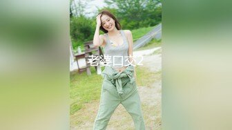 最新流出FC2-PPV系列??夜晚网约G罩杯素颜美少女嫩妹??极品天然白虎嫩B无套内射大量中出