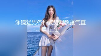 如此骚的女友狼友们喜欢吗？