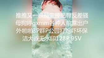 【淫乱性爱强烈推荐】重度绿帽老公VS超抖M淫妻 内射+虐操+多P+SM+露出+黑超操 (4)