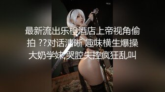 闲的没事跟老婆来一炮