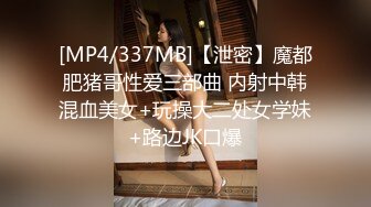 极品御姐、年轻妈妈，脸蛋漂亮，奶子浑圆美丽，按摩阴蒂就开始发情