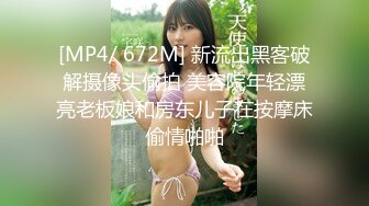 STP16406 9月收费精品21SEX乌克兰炙手可热极品女神西比尔成熟性感妖艳妆扮与老炮友激情肉战画面唯美诱人