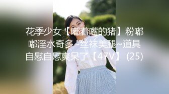 【全網推薦】【泄密】國產炮架反差婊90後騷母狗黃菀琳！(4V 15P)外表清純原來內心風騷無比 原版高清 (2)