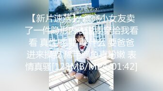 (麻豆傳媒)(mcy-0242)(20230913)操爆高考第一個走出考場的女同學-古伊娜