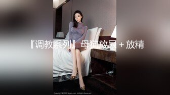 红斯灯影像RS-043巨棒硬上人妖小姐姐