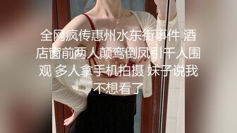 [MP4/ 2.68G]&nbsp;&nbsp;网红脸妹子，白皙大奶红唇，被猥琐头套男推到操逼，女上位无套啪啪暴力打桩花样操逼