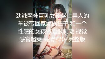 ★☆稀缺资源☆★2024重磅顶推，对话淫荡，秀人网极品女神【艾小青】千元8部福利，艳舞自慰内窥镜看白带阴道壁子宫口被土豪灌肠啪啪 (1)