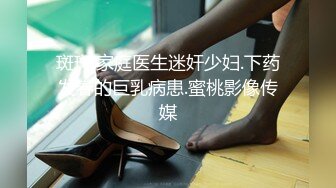 母狗反差00后极品女友后入