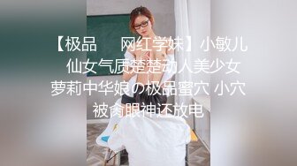 超騷大奶妹露臉偷漢子，浴室邊洗邊騷扣逼玩弄，轉戰床上操逼多姿勢激情抽插，浪叫呻吟不斷..