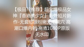 (no_sex)20230625_战神妹妹_818539287