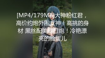 【爆乳横行❤️重磅天下】前KPOP女团练习生下海 大奶子真是风韵无限 深喉裹屌 爆炸天际的骚逼诱惑 高清1080P原版 (4)