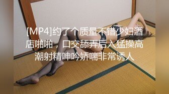 【新片速遞】 《台湾情侣泄密》大一美女私密生活惨遭闺蜜曝光完整版视讯流出[694M/MP4/06:21]