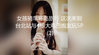 东营单女