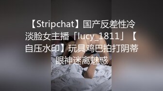 ❤️反差清纯小萝莉❤️楼梯偷偷吃哥哥大鸡巴，被哥哥大鸡巴塞满小骚穴，操的想淫叫又不敢叫~紧张刺激太上头了