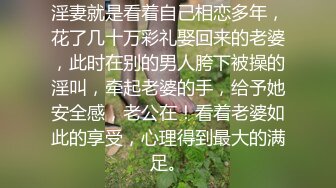 ★☆福利分享☆★24万粉极品魔鬼身材撸铁健身女神【赫拉】最后一期，裸体健身紫薇高潮嘶吼，力量感表层下是反差的骚浪感更能挑起征服的欲望 (8)