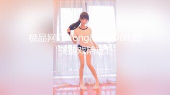 最新超火香港网红极品美少女▌HongKongDoll ▌深林秘境-欺骗 犹如勇猛的斗士狠狠冲刺 极射嫩鲍浓厚精液