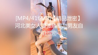 2021最新流出大人站很火的温柔美女媛媛【极上泡姬&无套干到射在小穴旁第ㄧ人称视角像是你在X我】