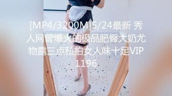 【Summer_Ki】(KKiop_77) StripChat 激情持续潮喷 诱人制服身材 超大合集【136V】 (9)