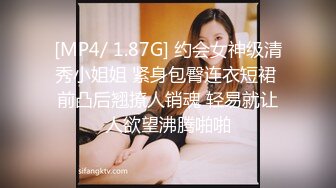 STP32226 果冻传媒 91YCM078 处男成人礼之温柔御姐的销魂榨精 米欧