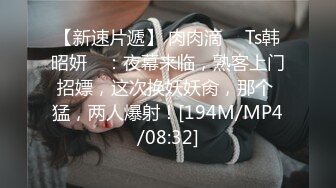 MD-0048_色情催眠師,幫貴婦完成生子願望她趣李幕儿