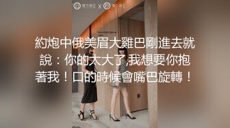 ⚫️⚫️最新顶级女神！万人在线关注的OF极品乳神【冲田杏梨】私拍视图，豪乳大肥臀推油揉搓模拟被肏挑逗~要了命了~感觉又大了 (6)