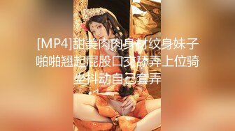 千人斩星选今晚约了个白衣黄发苗条妹子，超近距离特写掰穴招牌动作倒立口交，上位骑坐跪着后入猛操