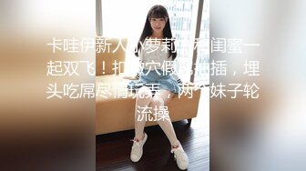 台湾无毛反差婊babeneso 火辣淫荡小太妹 露脸性爱 颜射内射 (1)