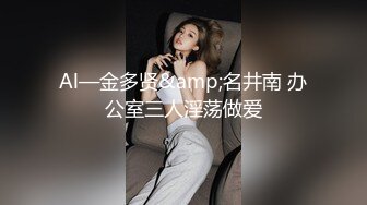 华裔博主mvLust onlyfans高清原档合集【138V】 (81)