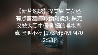 [MP4/ 795M]&nbsp;&nbsp;浪荡小骚妇颜值不错身材好，勾搭小哥激情啪啪，活真好胸推臀推逼也推给小哥整的欲火焚身