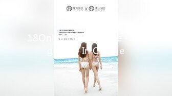 【新片速遞】[韩国/三级]情欲诱惑Scarlet.Innocence.2014[MP4/2093MB/01:52:22]