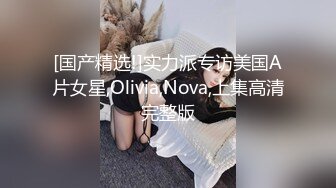 HD) NKKD-147 昨晩我抱住的、不是妻子、搞不好是妻子妹妹… 稻場流花[有碼高清中文字幕]