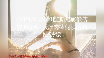 SWAG [JSBY-0063]性感业务女房仲，缺业绩，为了讨好对方购屋，肉体收买人心，以身相许 Chloehayley